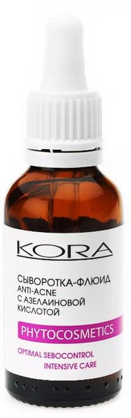 KORA Сыворотка для лица Устранение высыпаний, 30 мл - купить с ...