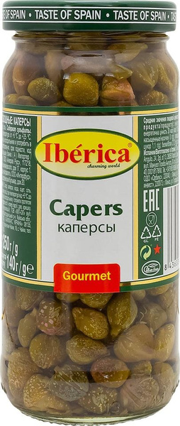 Каперсы Iberica 250г купить на OZON по низкой цене (795073579)