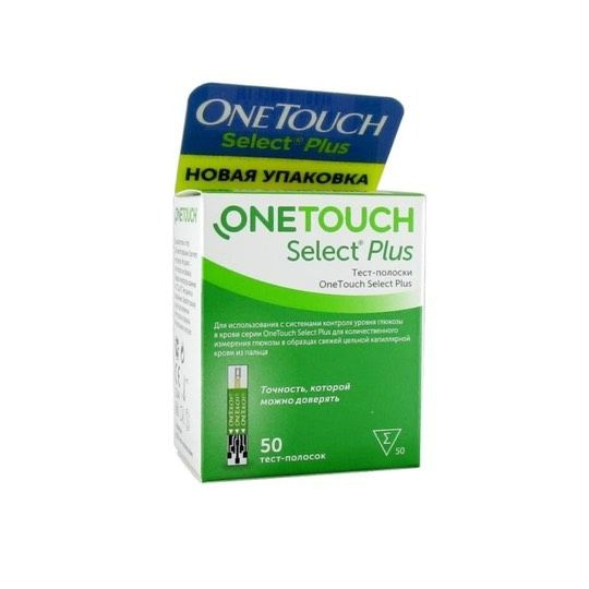 Тест-полоски ONE TOUCH SELECT PLUS 50 штук для глюкометра Срок Годности ...