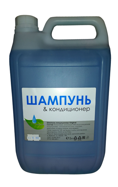 Шампунь для волос, 5000 мл - купить с доставкой по выгодным ценам в ...