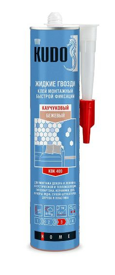 Клей для зеркальной плитки и зеркальной мозаики / KUDO / 1 баллон 300 ...