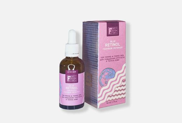 FAMILY FOREVER FACTORY Сыворотка для лица, 50 мл - купить с доставкой ...