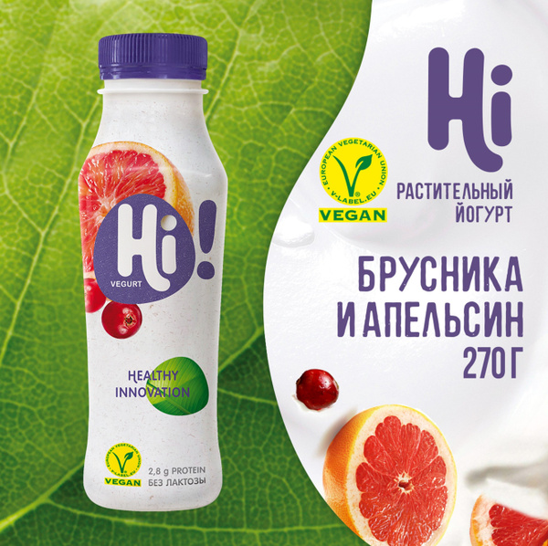Напиток растительный Hi на йогуртовой закваске с брусникой и апельсином ...