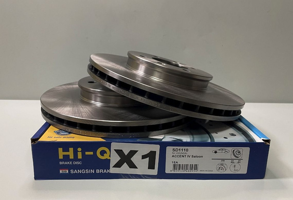 Диск тормозной передний, комплект 2 шт. для Киа Рио 2011-2017, Хендай ...