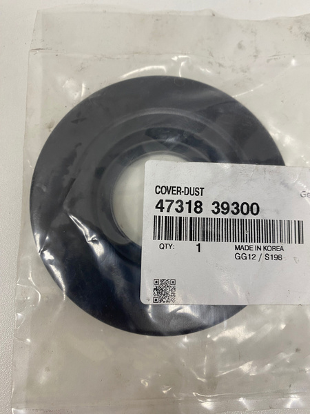 Крышка сальника раздатки Хендай IX35 2011-2015, Хендай Санта Фе 2006 ...