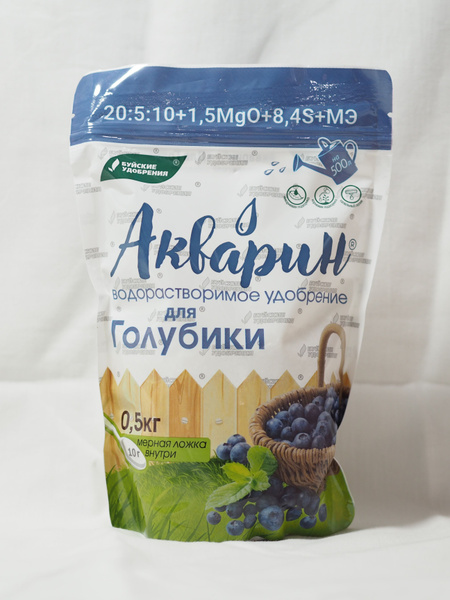Для голубики Акварин водорастворимое удобрение 20:5:10+1,5Mg+8,4S+МЭ 0. ...