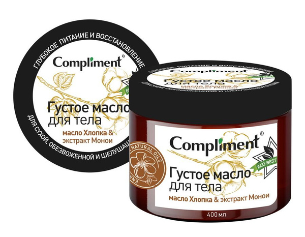 Compliment Густое масло для тела масло Хлопка и экстракт Монои Eco Best ...
