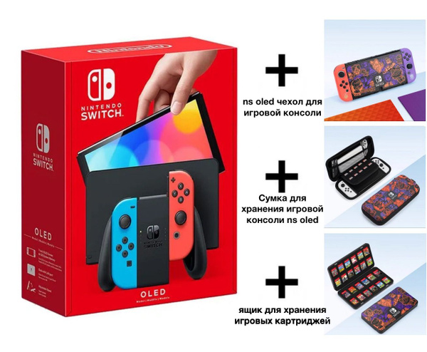 Приставка nintendo switch 64 гб игровая