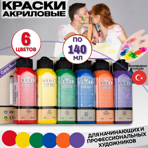 Вопросы и ответы о Акриловые краски, набор для рисования из 6 ярких ...