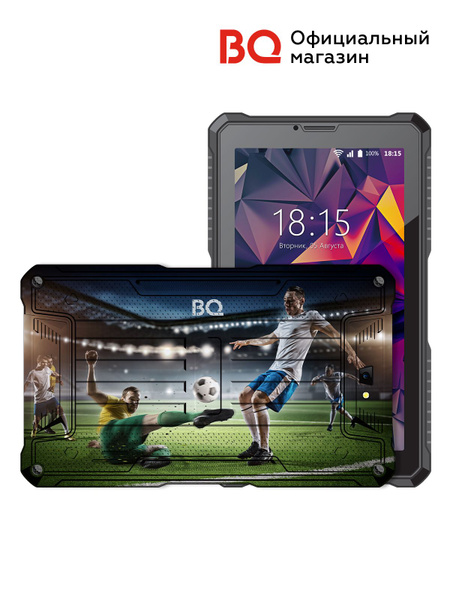 Купить планшет BQ 7082G Armor 7", 16 GB по низкой цене: отзывы, фото ...