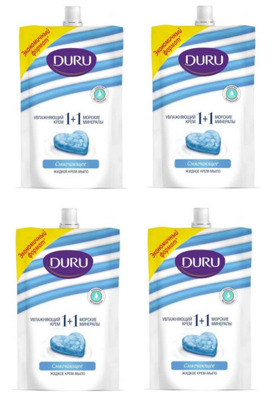 Жидкое крем-мыло Duru (Дуру) 1+1 Морские минералы Дой-пак, 450мл х 4шт ...