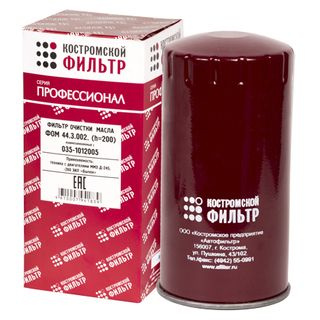 Фильтр масляный ЗИЛ 5301  МАЗ 4370 дв. ММЗ-260 увелич. ресурс KF6035PR (Костромской Фильтр)