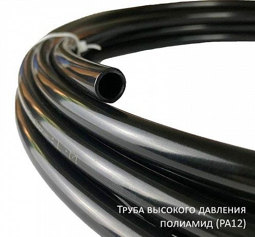 Трубка пневматическая полиамидная PA-12 8 x 6 mm черная 20 метров ...