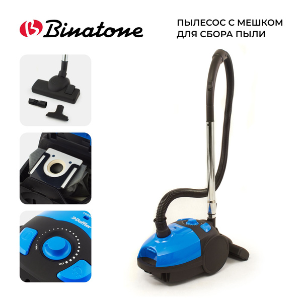 Бытовой пылесос Doffler VCB 1606 BLUE, синий - купить по низким ценам в ...