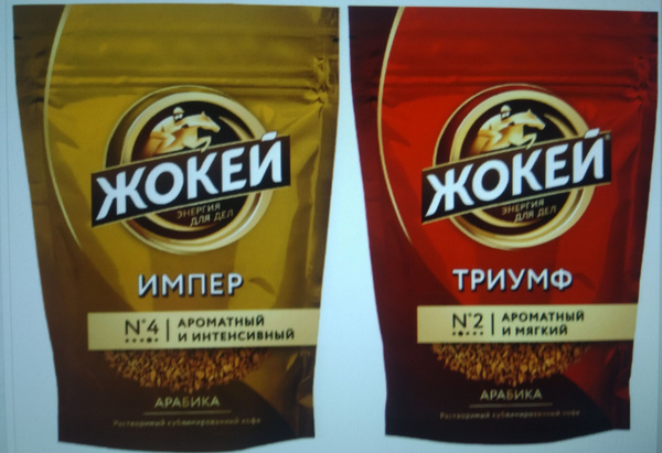 Кофе Жокей Триумф растворимый сублимированный 150 г+Кофе Жокей Импер ...