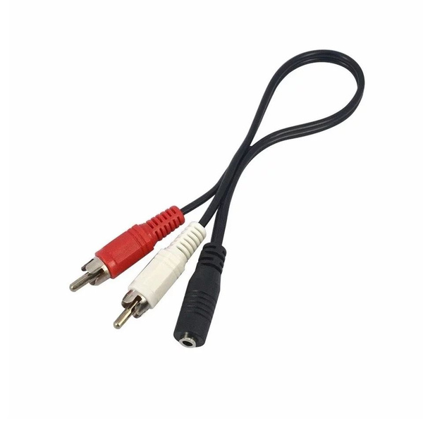 Кабель 3.5 мм, RCA Кабель 3,5 мм Jack (мама) AUX - 2 RCA (папа) для ...