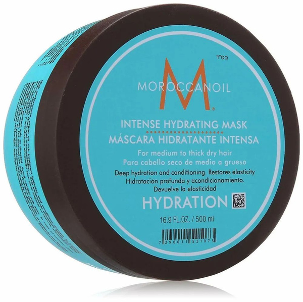 Moroccanoil Маска для волос, 500 мл - купить с доставкой по выгодным ...