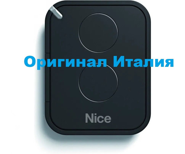 Пульт-брелок Nice FLO2RE 2-х канальный (Ориг. Италия) - купить с ...