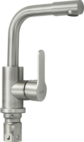 Смеситель Магнус СА-9146 Нержавеющая сталь - купить по выгодным ценам в ...