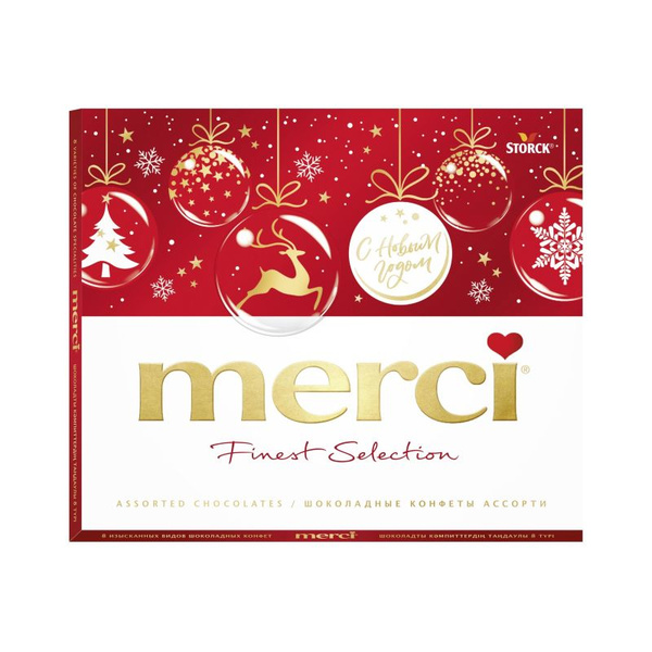 Конфеты Merci ассорти 250г - купить с доставкой по выгодным ценам в ...