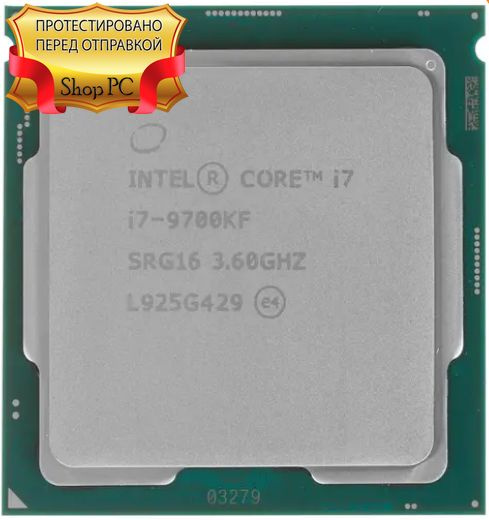 Процессор Intel i7-9700KF Core i7 9-го поколения, OEM (без кулера), 8 ...