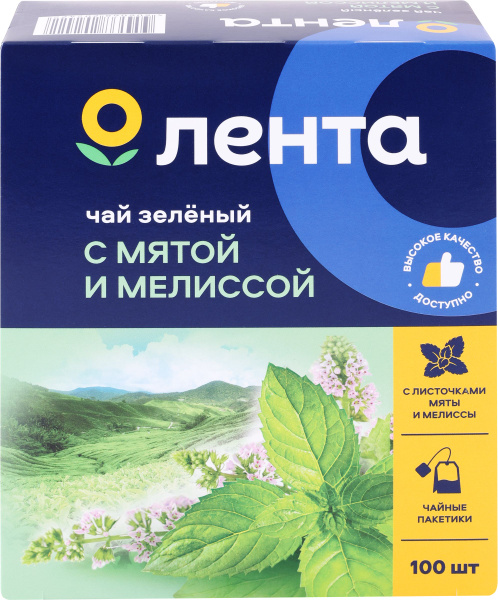 Чай зеленый ЛЕНТА с мелиссой байховый, 100пак, Россия, 100 пак - купить ...