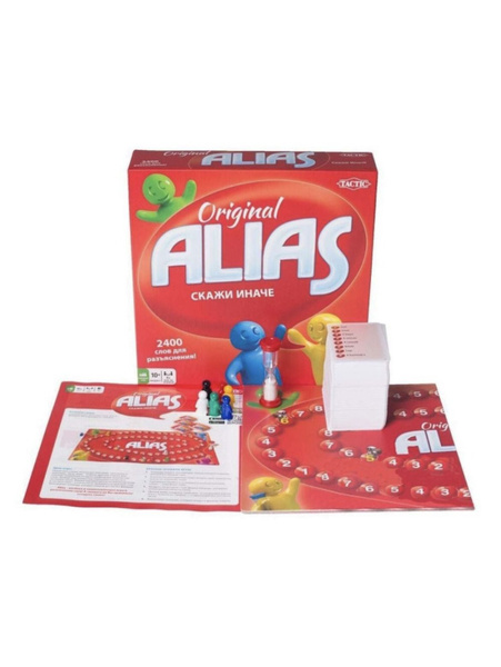 Настольная игра Alias (Алиас/Скажи иначе) - купить с доставкой по ...