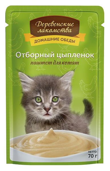 Деревенские лакомства влажный корм для котят всех пород, цыпленок (12шт ...