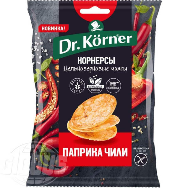 Чипсы цельнозерновые Dr. K rner Корнерсы Паприка Чили, 50 г - купить с ...