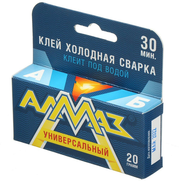 Холодная сварка - купить с доставкой по выгодным ценам в интернет ...