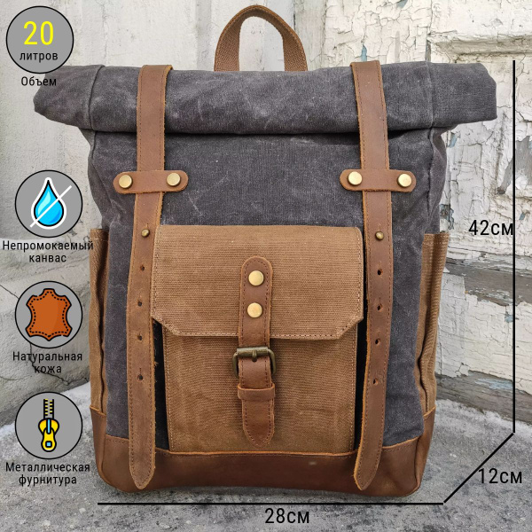 Рюкзак Orlen pack рюкзаки orlen pack - купить с доставкой по выгодным ...