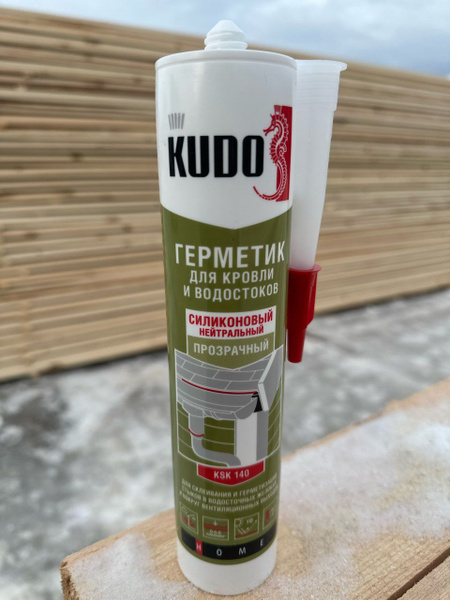 Каучуковый Герметик KUDO, Для крыши, прозрачный - купить по низким ...