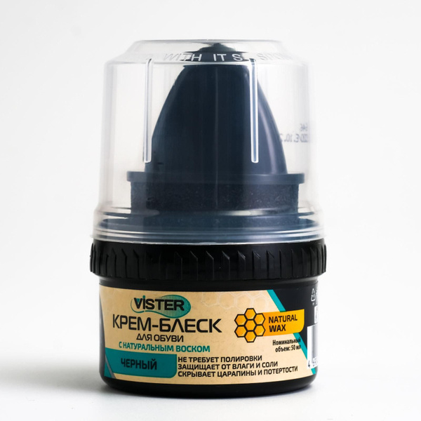 Крем-краска для кожаной обуви Vister + губка черная - купить с ...
