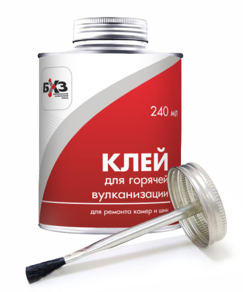 Клей для резины горячей вулканизации 240 мл - купить по выгодной цене в ...