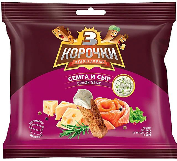 Сухарики Озон