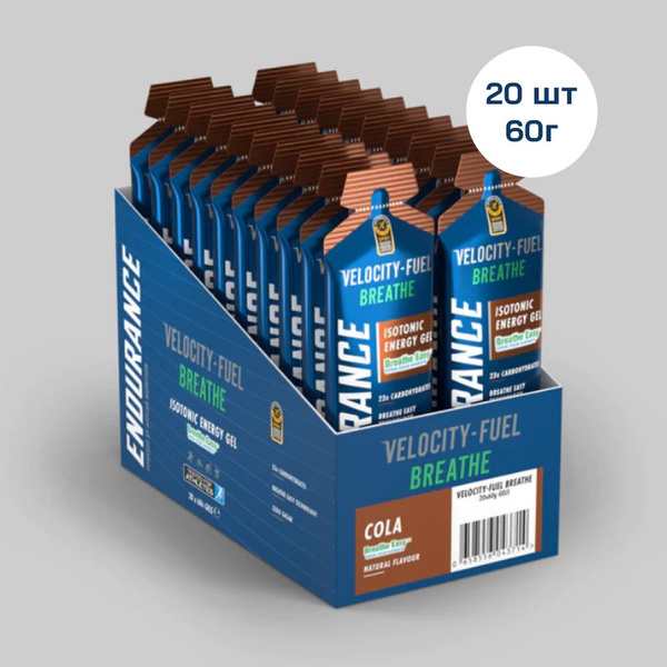 Гель энергетический углеводный, 20x60г (Кола), Applied Nutrition ...