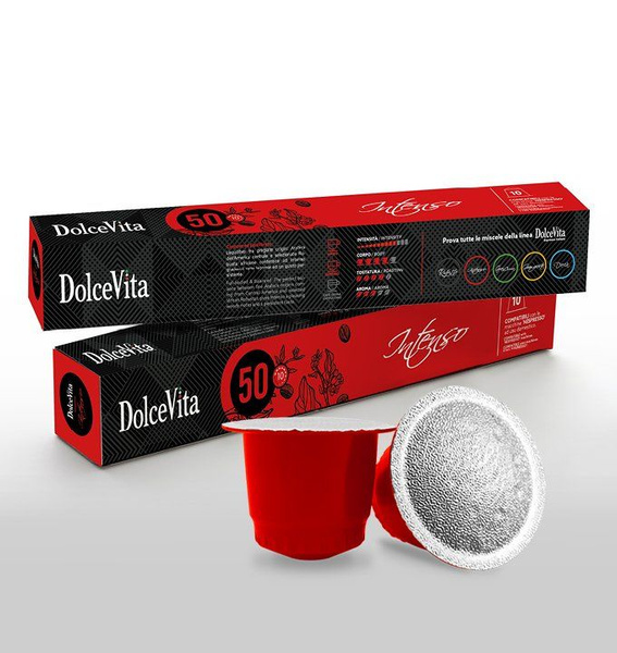 Капсулы для кофемашин Nespresso Original DolceVita "INTENSO" (10 капсул ...