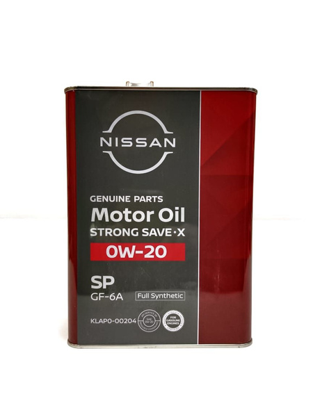 Масло моторное Nissan 0W-20 Синтетическое - купить в интернет-магазине ...