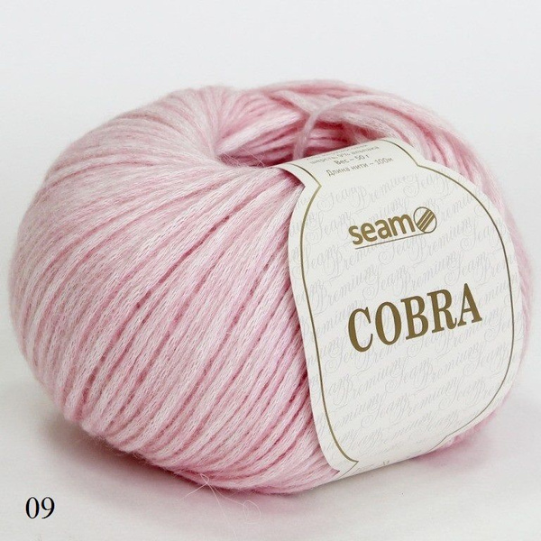 Пряжа SEAM CHAMPAGNE (75% экстра мериносовая шерсть, 25% шелк 50г 165м) - ПРЯЖА.