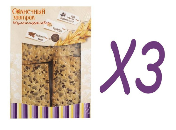 Печенье мультизерновое, Солнечный завтрак, 270 г Х3 упаковки - купить с ...