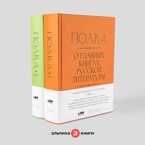 Полка, 110х26х34 см, 1 шт. - купить по низким ценам в интернет-магазине OZON (14