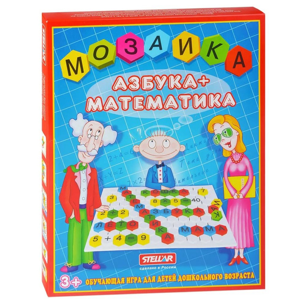 Мозаика "Азбука-Математика" - купить с доставкой по выгодным ценам в ...