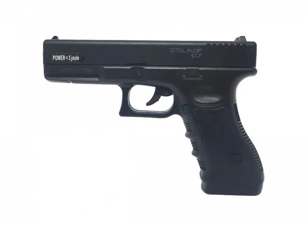 Пневматический пистолет Stalker S17 (Glock 17) - купить по выгодной ...