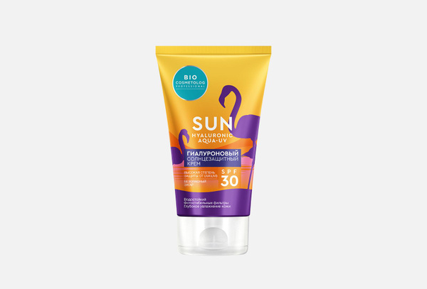 Крем солнцезащитный spf 30 гиалуроновый - купить с доставкой по ...