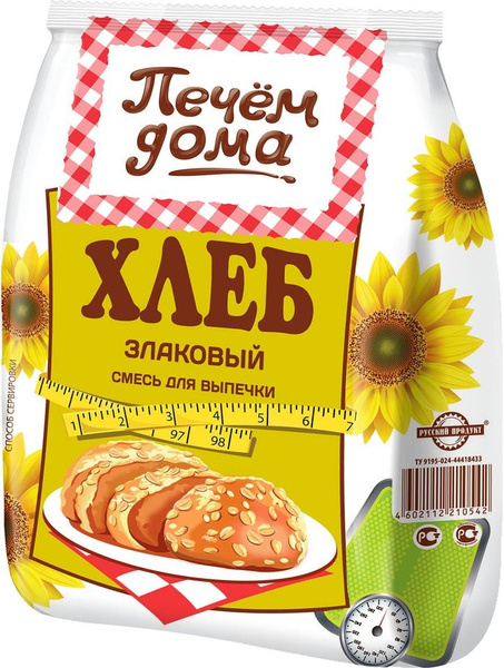 Смесь для выпечки Печем дома Хлеб злаковый 500г х 3шт - купить с ...