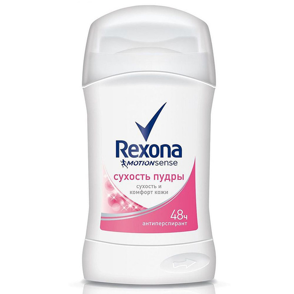 Rexona Антиперспирант Сухость пудры, 40 мл - купить с доставкой по ...