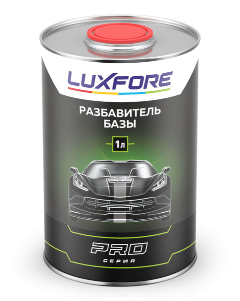 Разбавитель строительный Luxfore купить по низкой цене в интернет ...