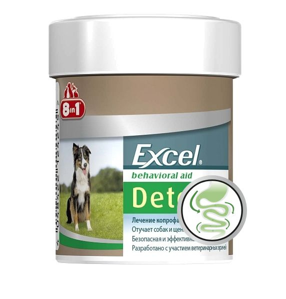 8in1 Добавка к корму Excel Deter для отучения собак от поедания фекалий ...