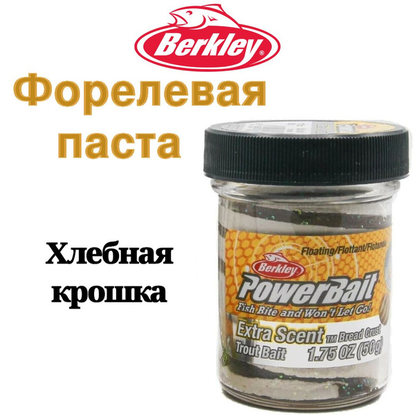 Паста форелевая Berkley PowerBait TroutBait Bread Crust - купить с ...