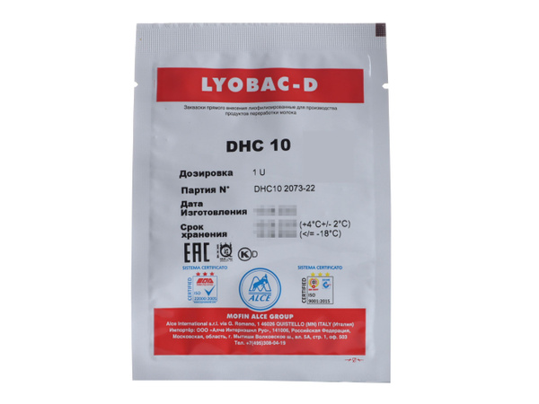 Закваска мезо-термофильная для сыра Lyobac-D DHC 10 на 100 л молока ...